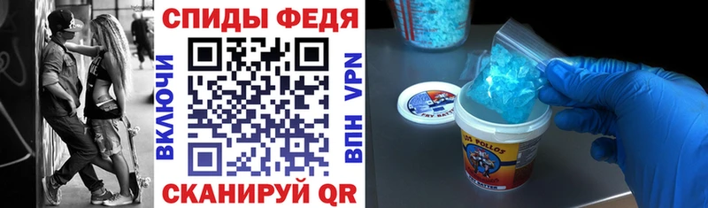 Amphetamine 98%  Томилино 