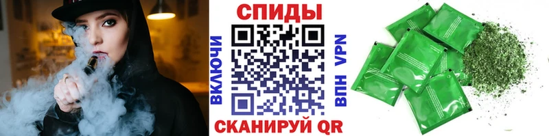 Бутират бутик Томилино