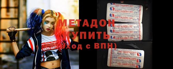 марки lsd Лиски