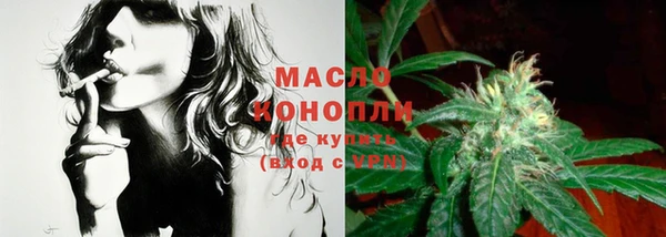 2c-b Липки