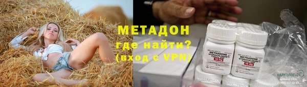 2c-b Липки