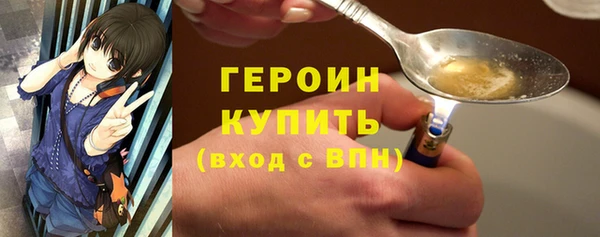 бошки Печоры