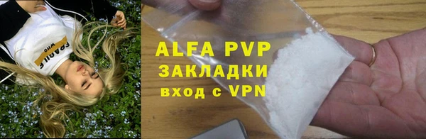 2c-b Липки