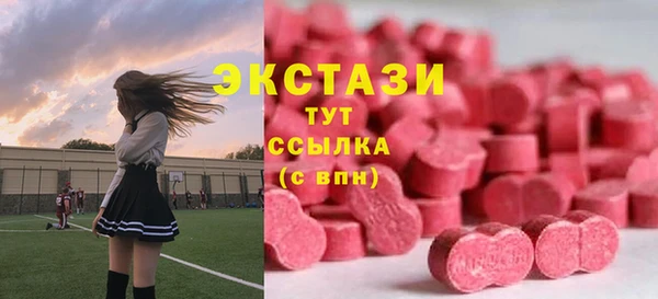 марки lsd Лиски