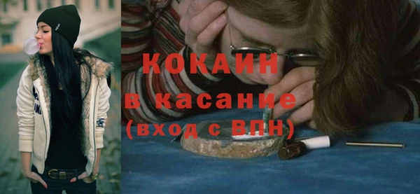 марки lsd Лиски