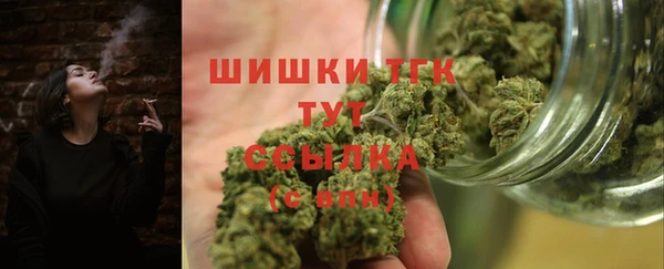 синтетический гашиш Братск