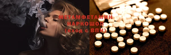 марки lsd Лиски