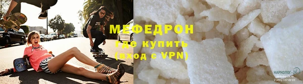 марки lsd Лиски