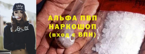 марки lsd Лиски