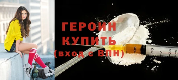 2c-b Липки
