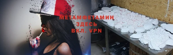 бутик Лихославль