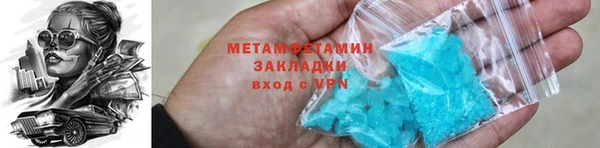 марки lsd Лиски