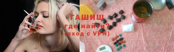 2c-b Липки