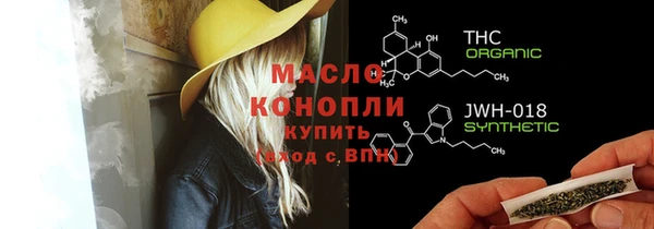 бутик Лихославль