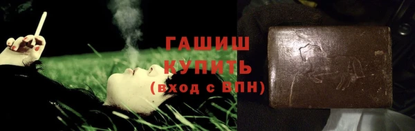 бутик Лихославль