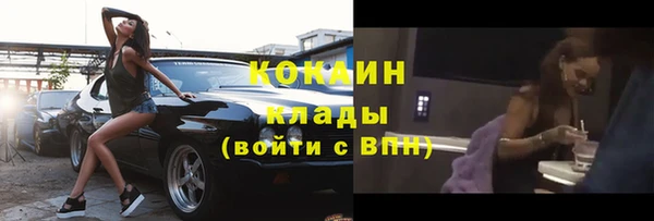 2c-b Липки