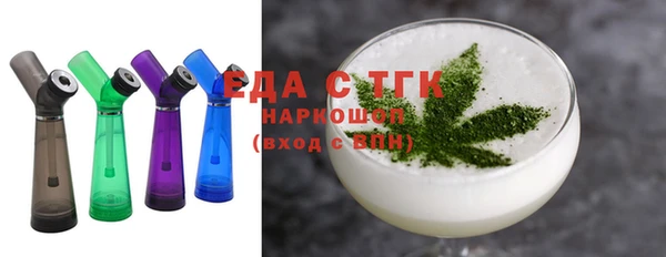 2c-b Липки