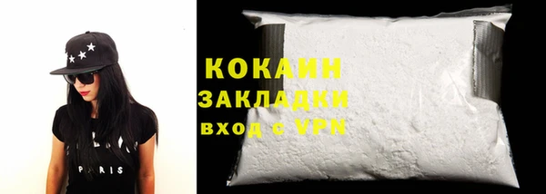 2c-b Липки