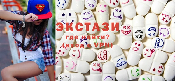 винт Пикалёво