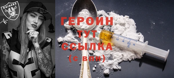 бутик Лихославль