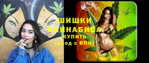 синтетический гашиш Орск