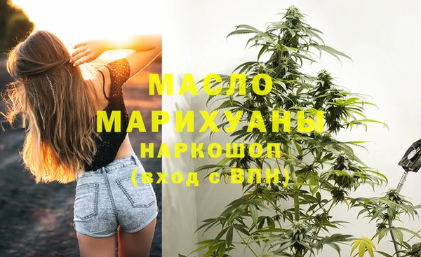 бутик Лихославль