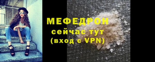 2c-b Липки
