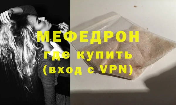 2c-b Липки