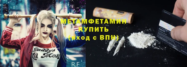 2c-b Липки